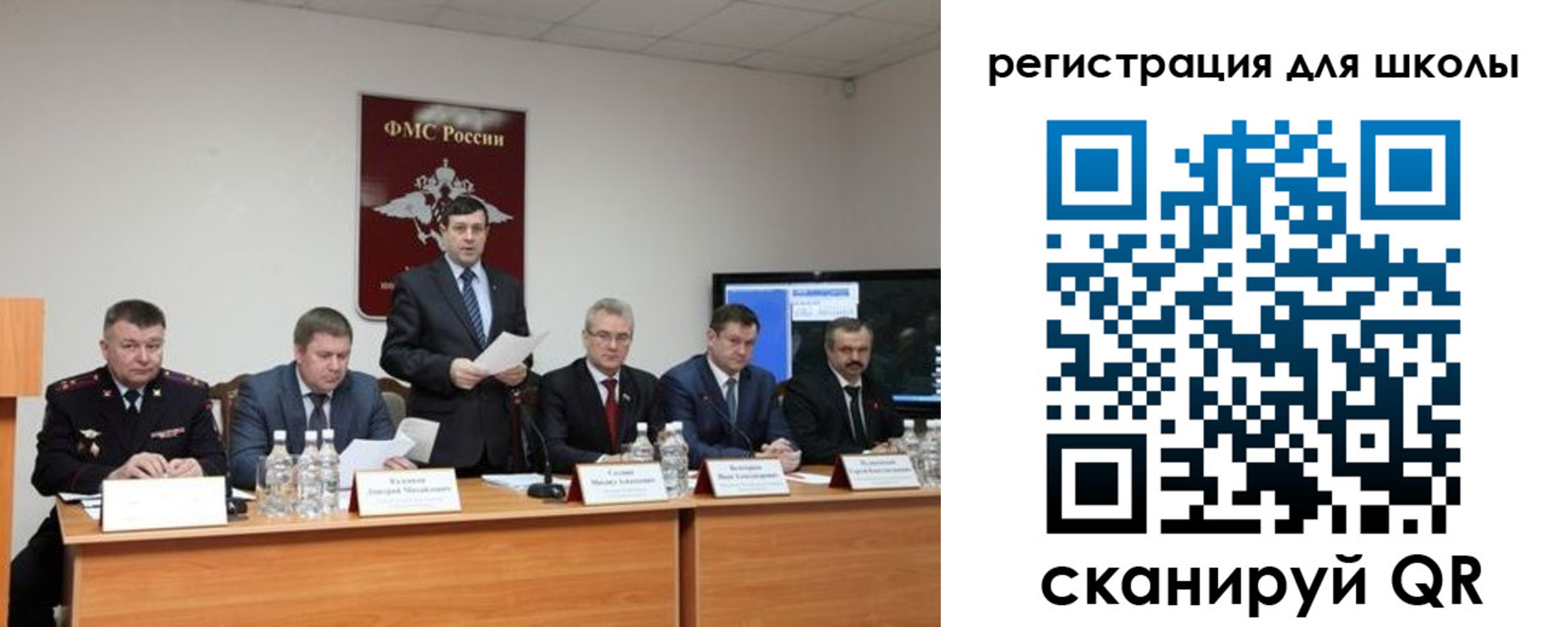 купить прописку в Первоуральске